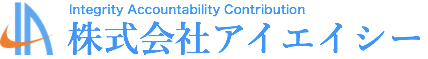 株式会社アイエイシー